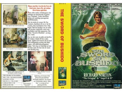 The Sword of Bushido , Inst. VHS